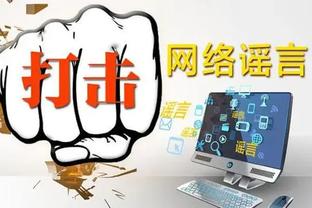 江南全站app怎么样截图1